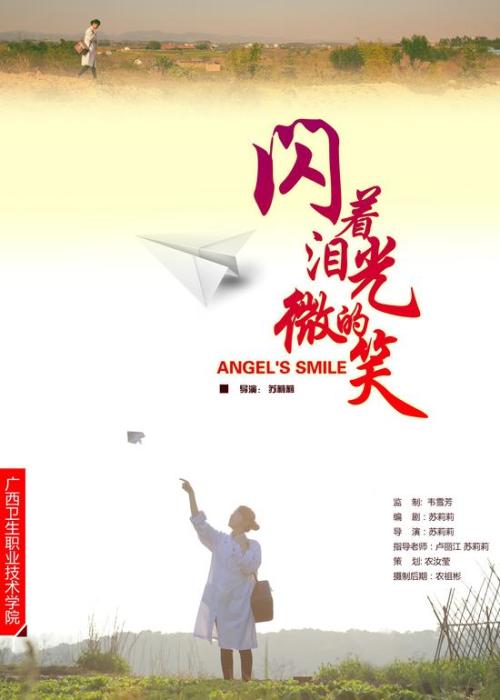 申请学历认证报告要多久出来