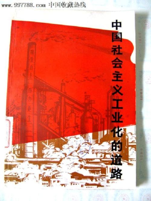 如何获得国际驾照怎么申请